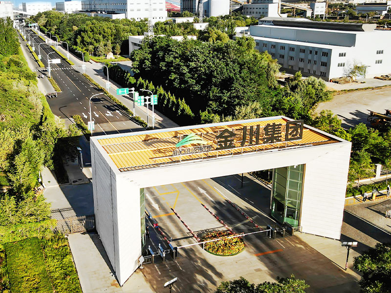 Kooperationsfall - Guangxi Jinchuan